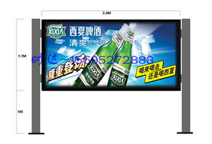 洛陽閱報欄燈箱 低價質優，助力城市形象提升