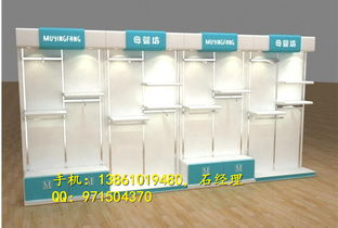 常州服裝展柜制作與童裝店柜臺貨架銷售及網站建設一體化服務