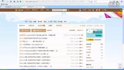 工廠網(wǎng)站建設(shè) 從策劃到制作的全流程指南