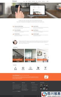 前沿視界 電腦網(wǎng)站制作行業(yè)中的新穎設計精品頁面分享